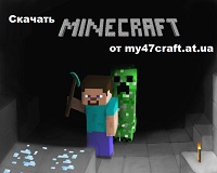 Мой сайт №2